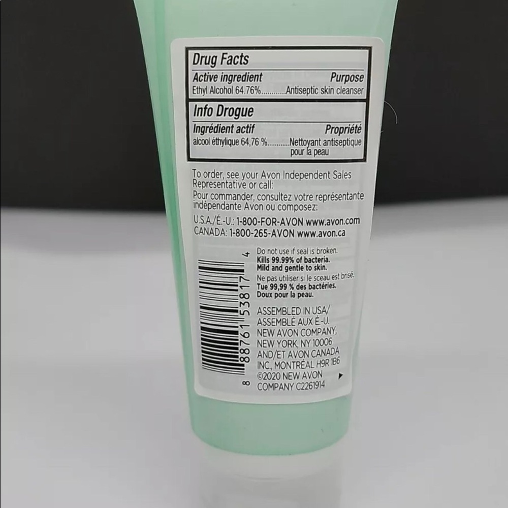 Avon Naturals Hand Restoring Cucumber Melon Hand Gel 2.5 fl. oz. - Picture 6 of 6